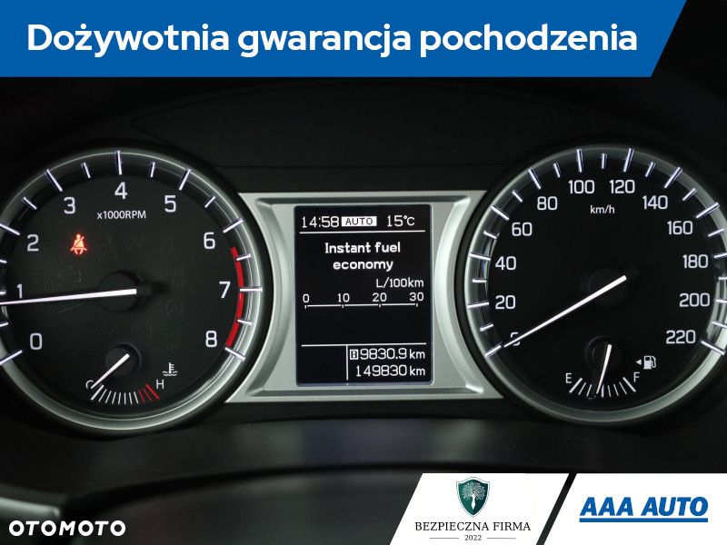 Suzuki Vitara - 9