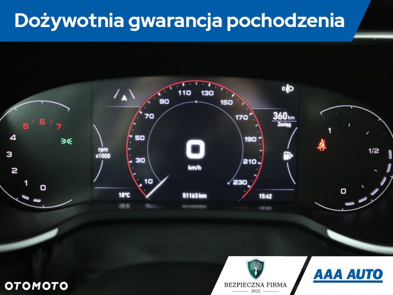 Fiat Tipo - 9