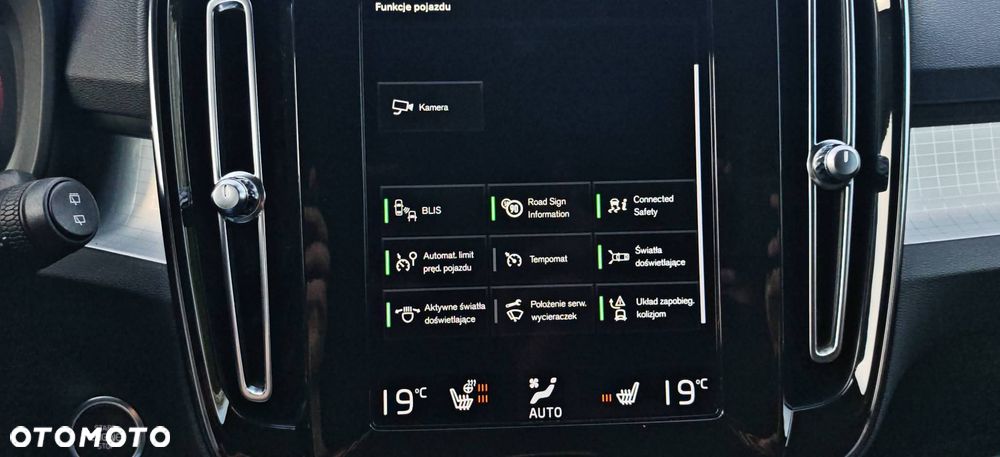 Volvo XC 40 T5 Twin Engine DKG Inscription - 20