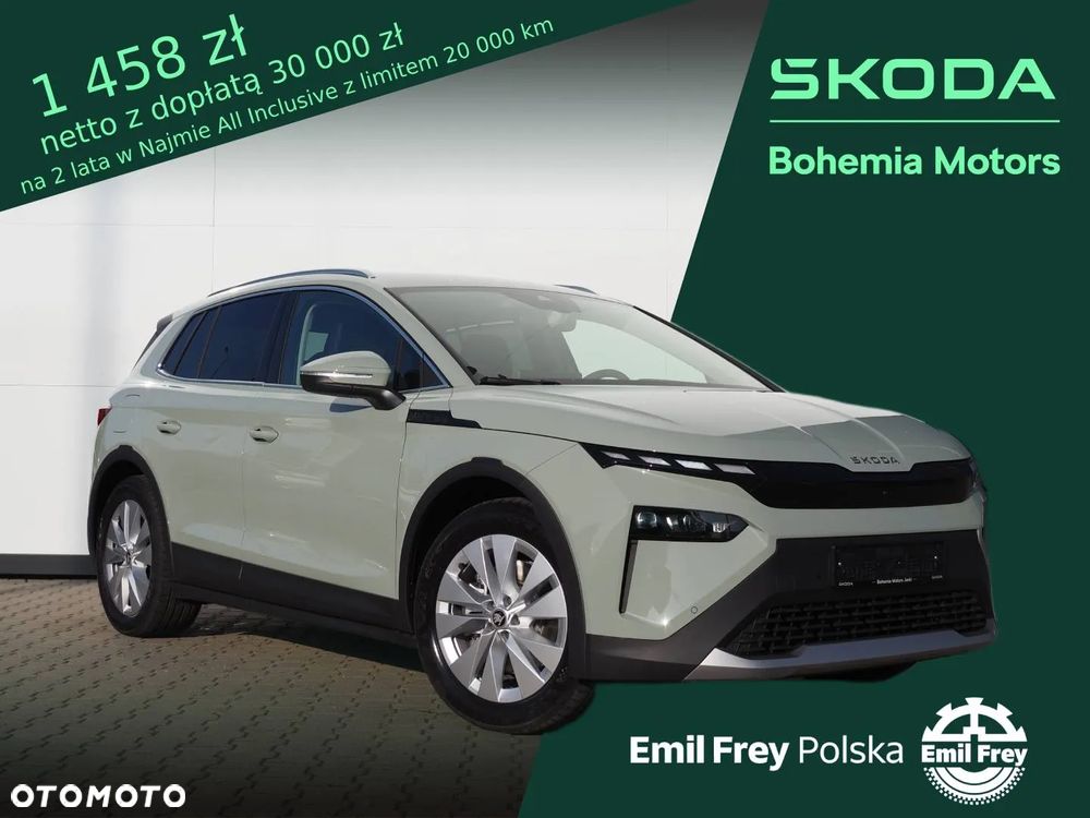 Skoda Elroq 85 82kWh - 1