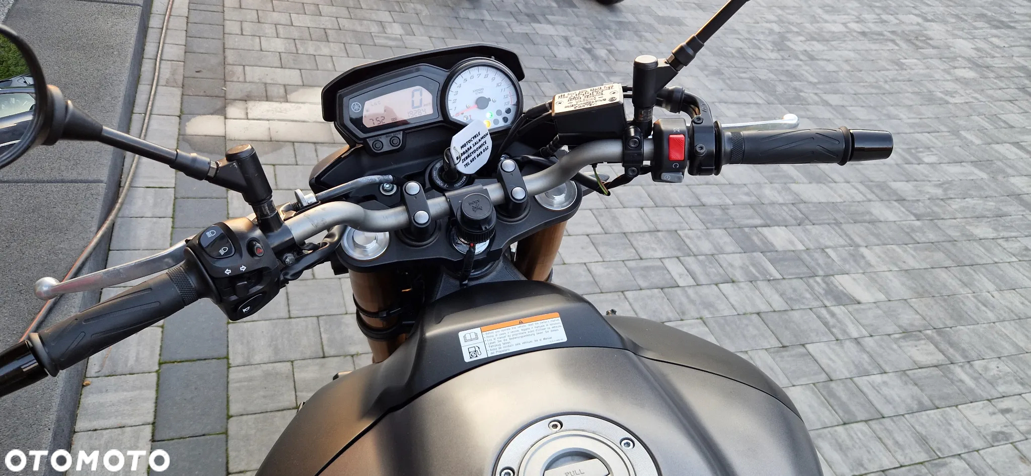 Yamaha FZ - 7
