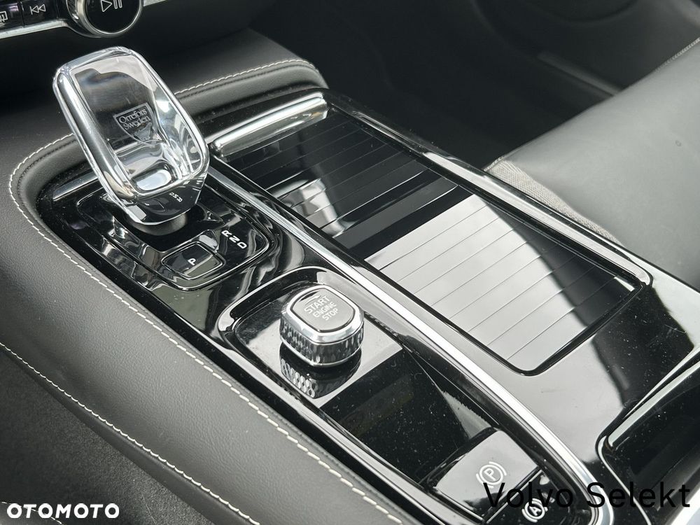 Volvo S60 - 17