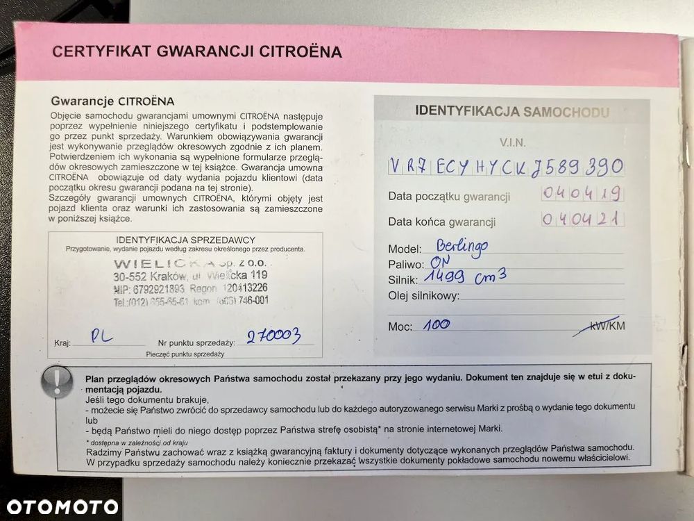 Citroën Berlingo XL 1.5 BlueHDI Feel - 11