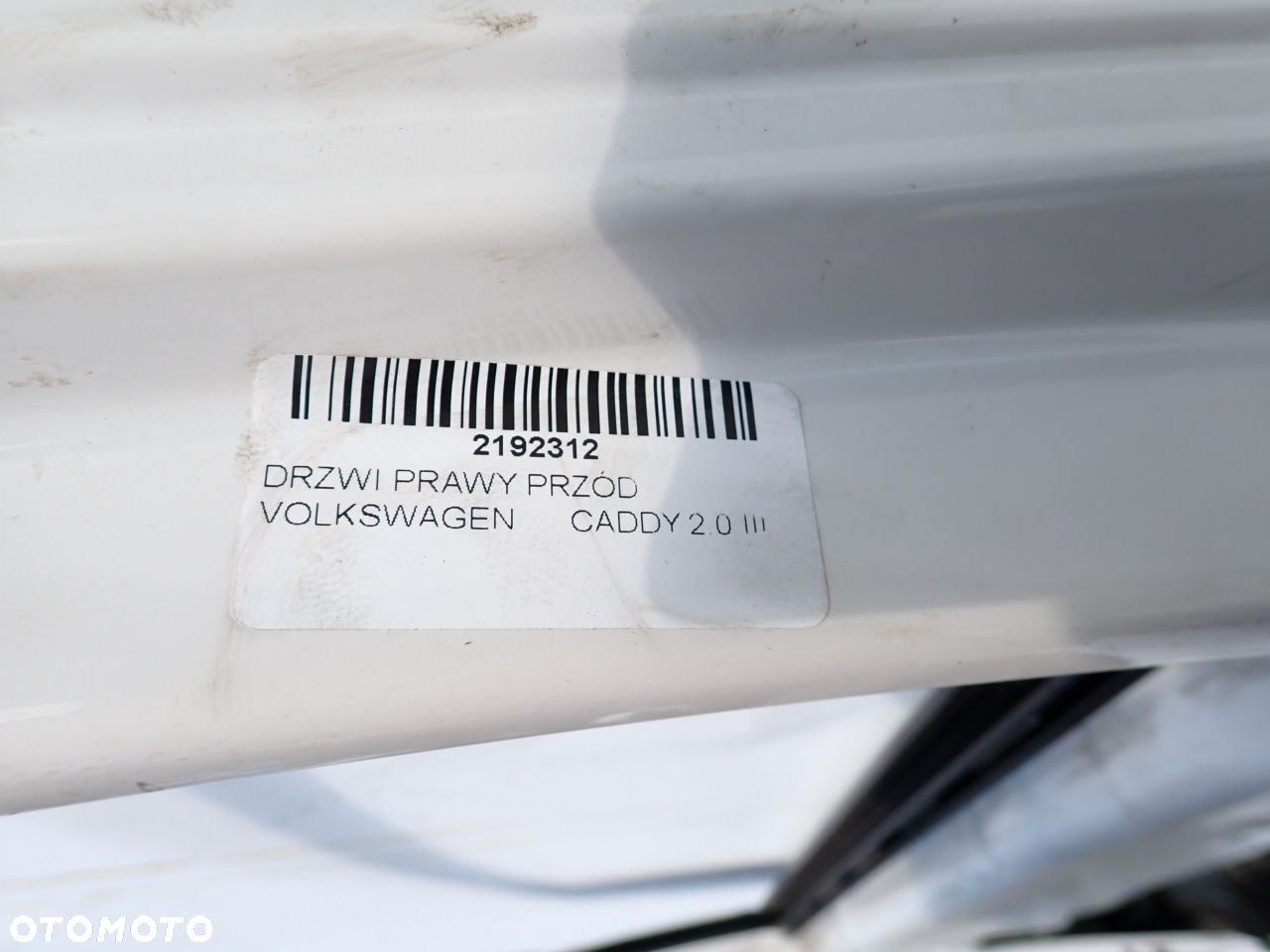 DRZWI PRAWY PRZÓD VOLKSWAGEN CADDY 2.0 III B4B4 - 5