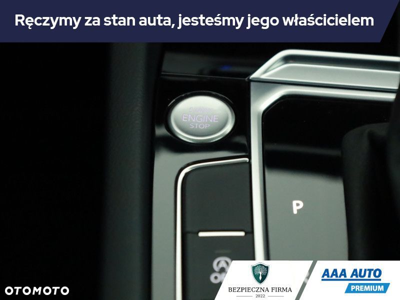 Volkswagen Arteon - 17