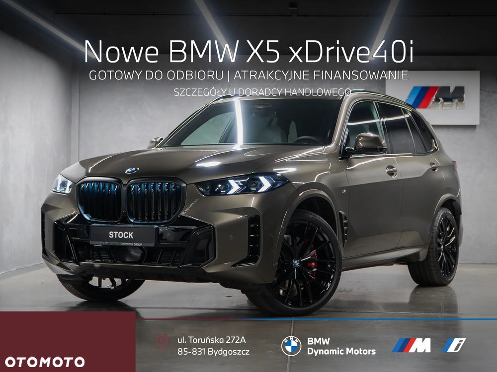 BMW X5 xDrive40i - 1