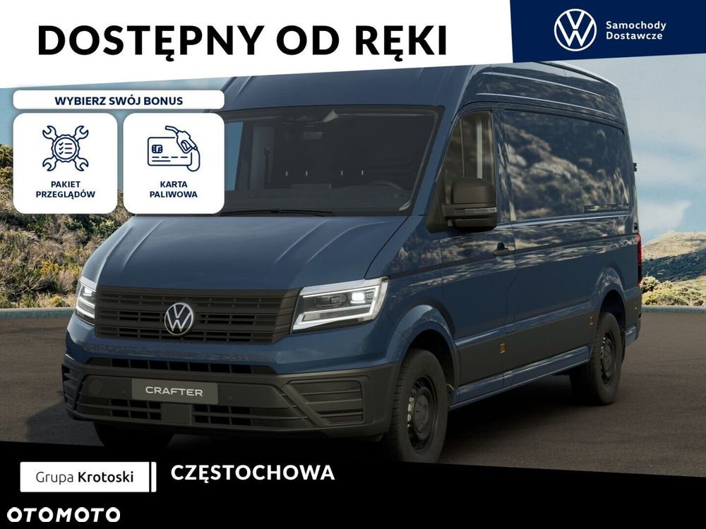 Volkswagen Crafter - 2