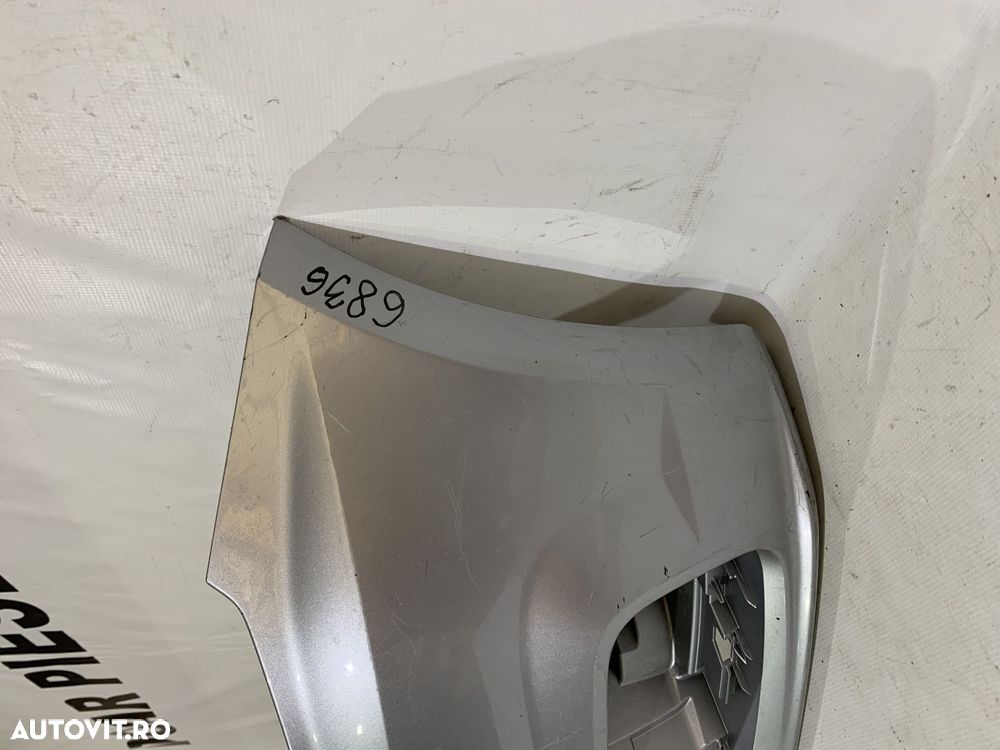 Bara fata Audi A1, facelift, 2015, 2016, 2017, 2018, cod origine OE 8XA807437. - 2