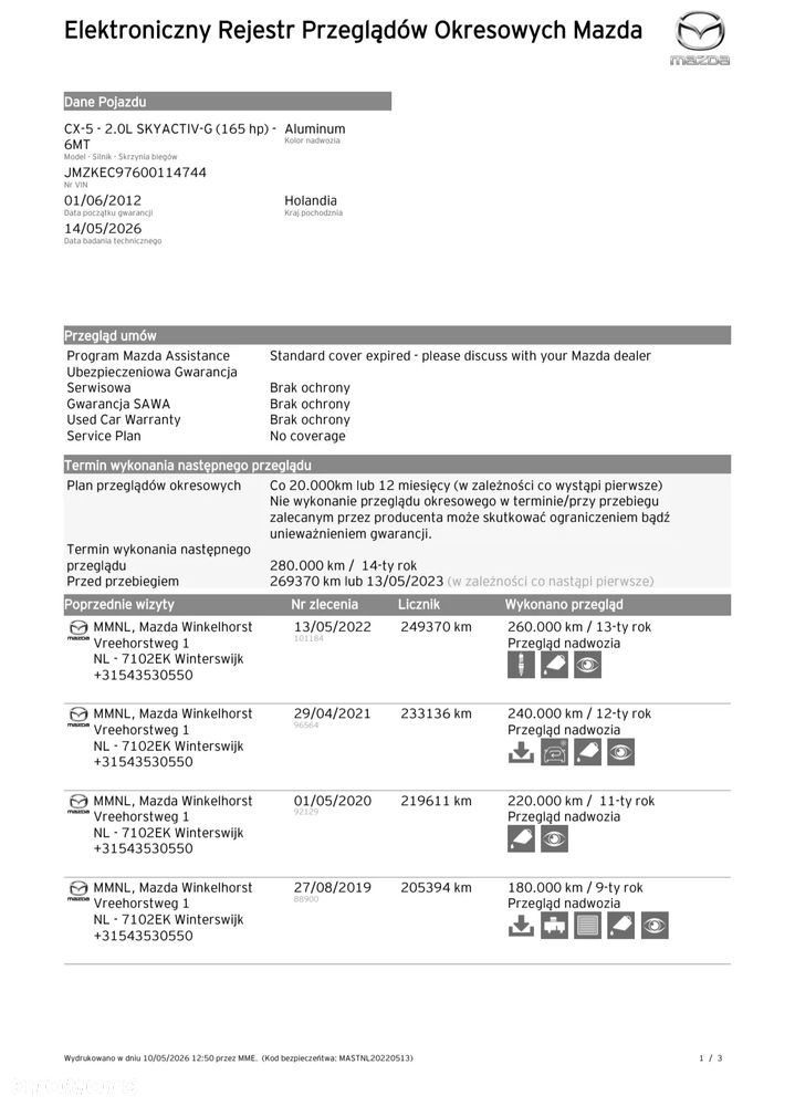Mazda CX-5 SKYACTIV-G 165 Exclusive-Line - 17