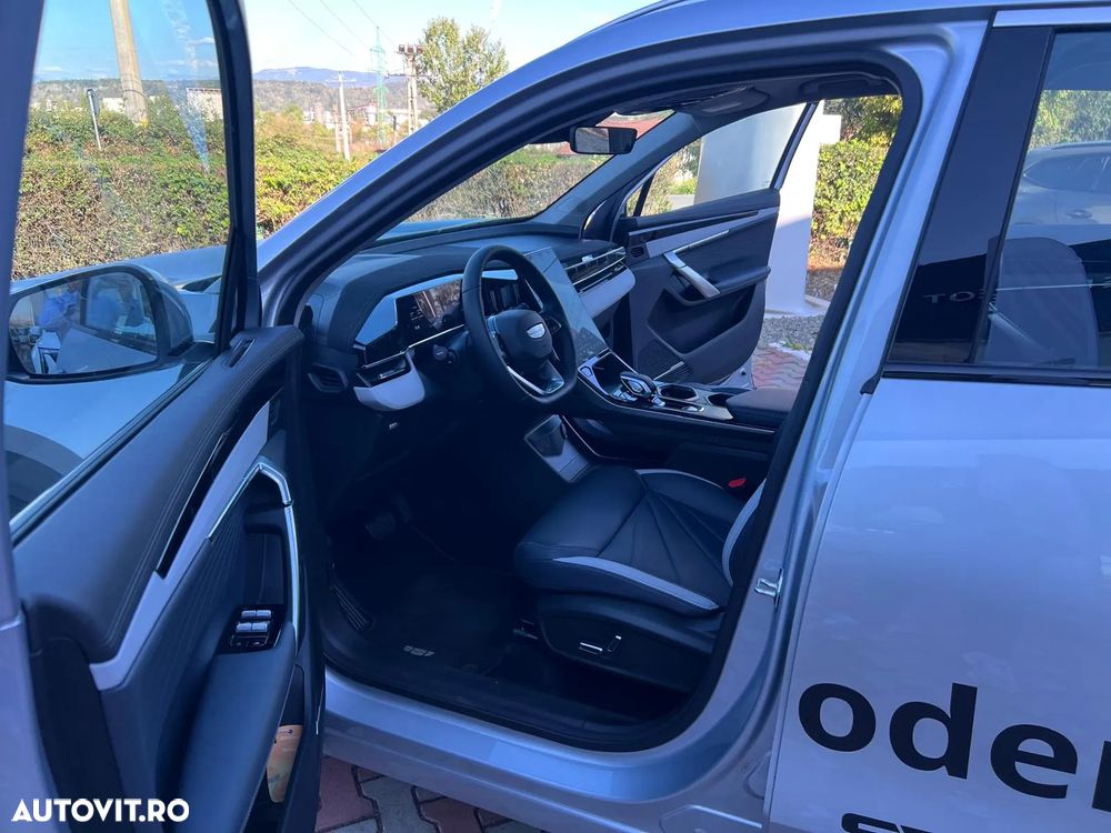 Geely Starray 1.5 T-GDI 7DCT GK - 8