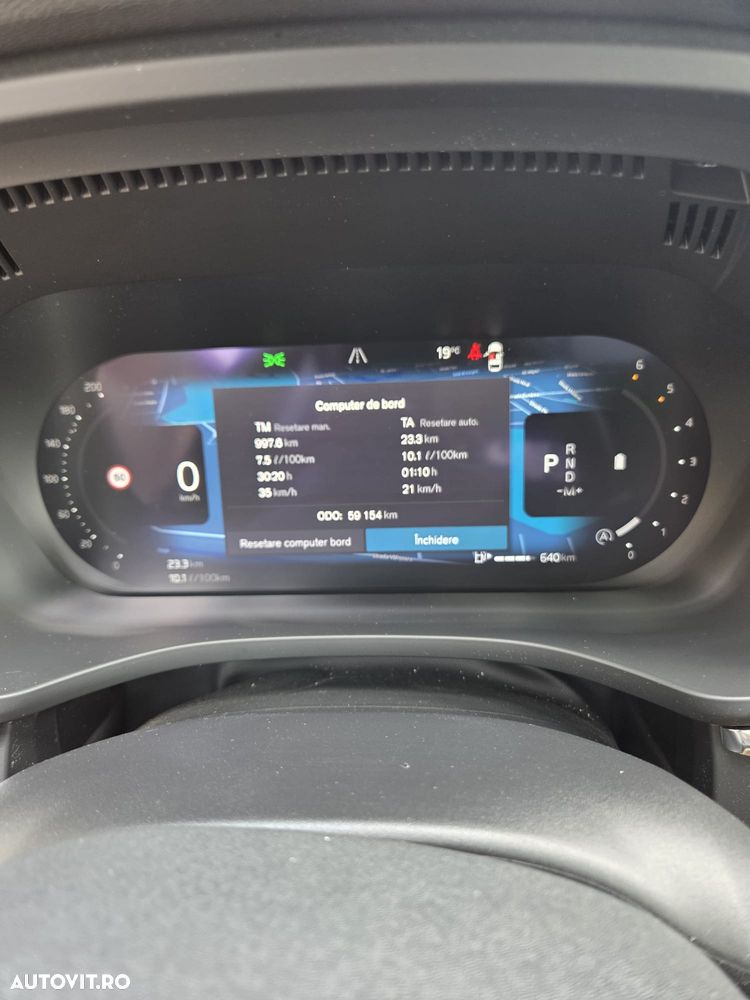 Volvo XC 60 B4 MHEV AT AWD Plus Dark - 3