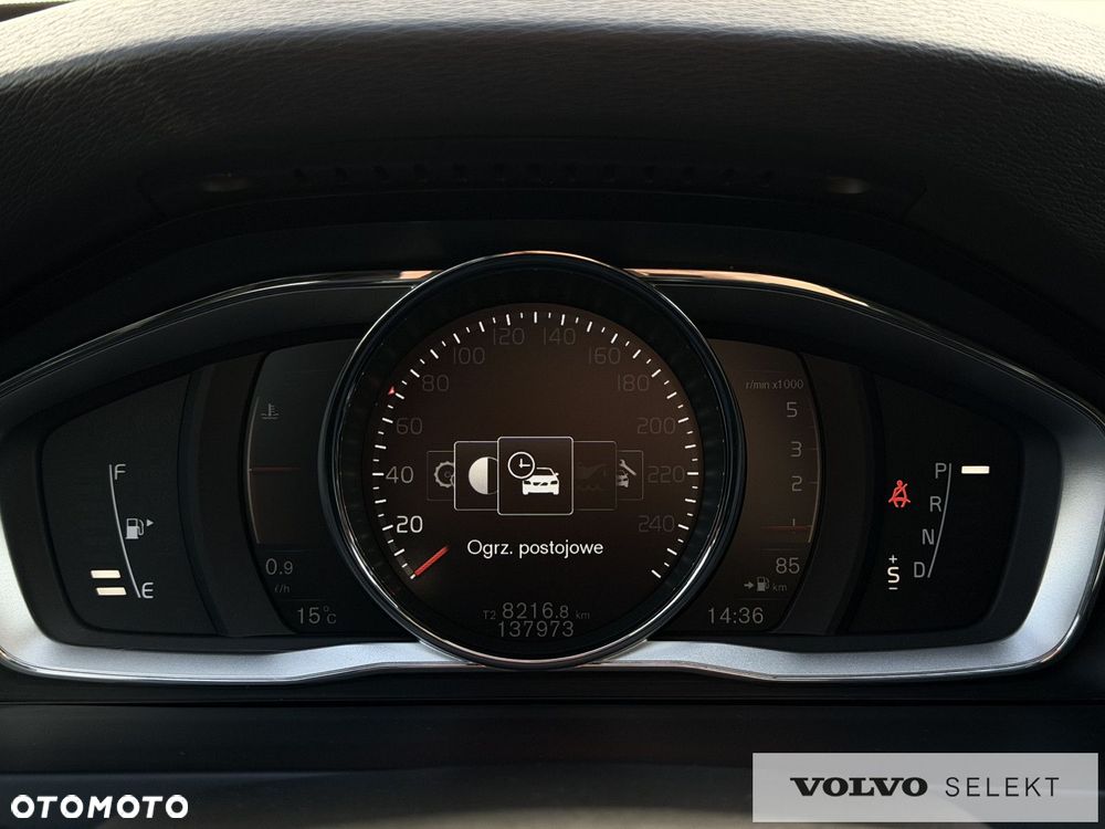 Volvo V60 Cross Country - 22