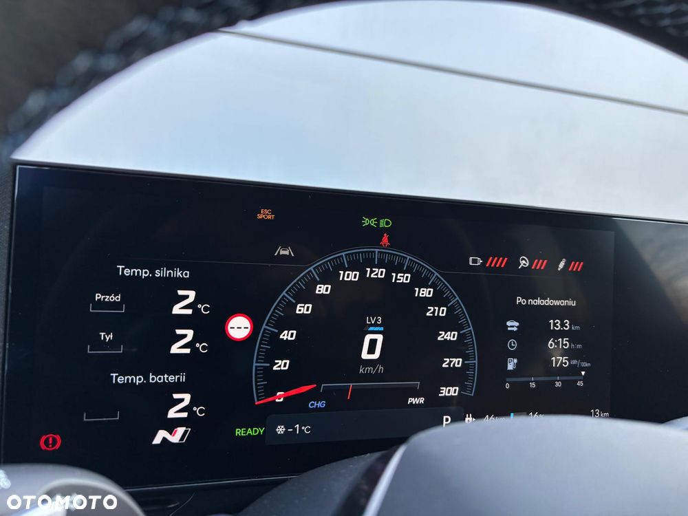 Hyundai IONIQ 5 - 29