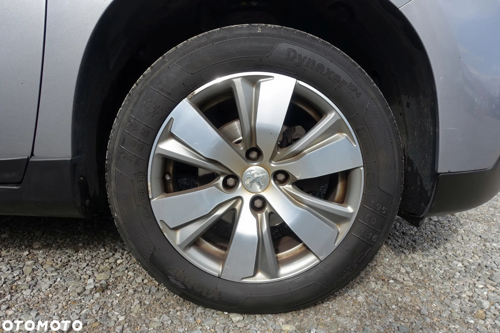 Peugeot 2008 1.2 Pure Tech Style - 9