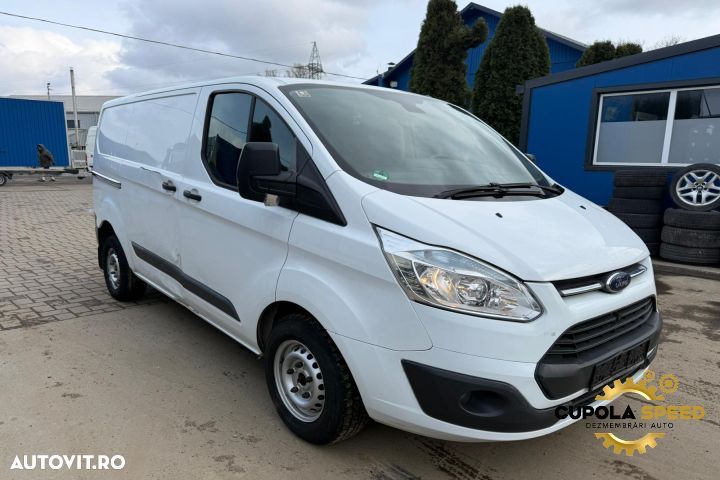Trager / Calandru 8M51-8B041-AB Ford Transit Custom 1 [2012 - 2018] - 9