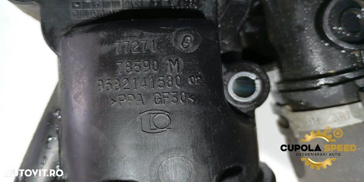 Termostat 968214158002 Ford Mondeo MK4 [2007 - 2010] - 2