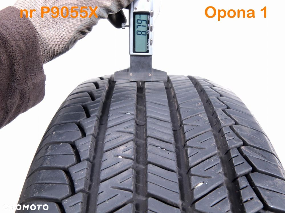 Tigar SUV Summer 225/60 R17 2szt. - 3