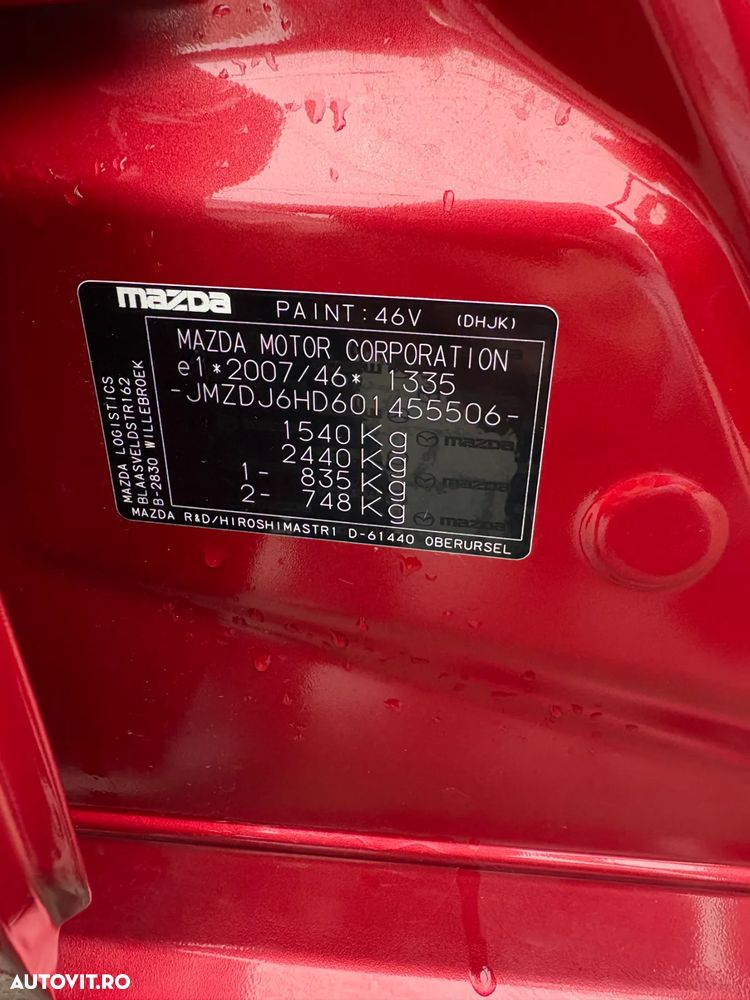 Mazda 2 Skyactiv G115 MHEV Exclusive-Line - 18