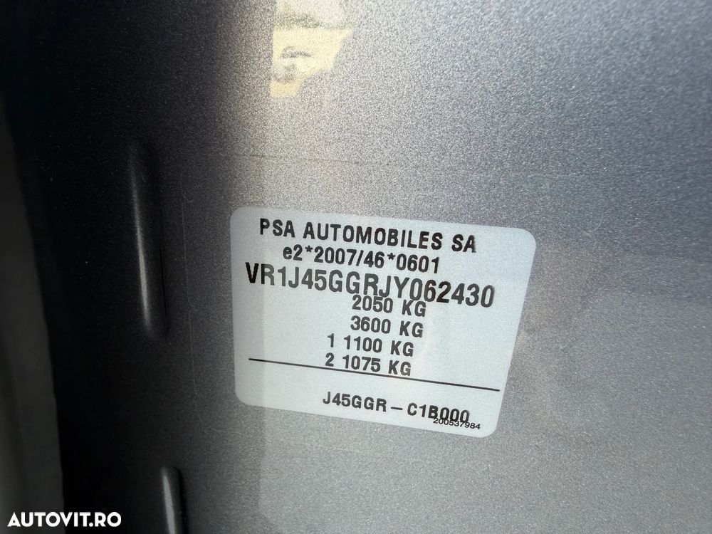 DS Automobiles DS 7 Crossback - 33
