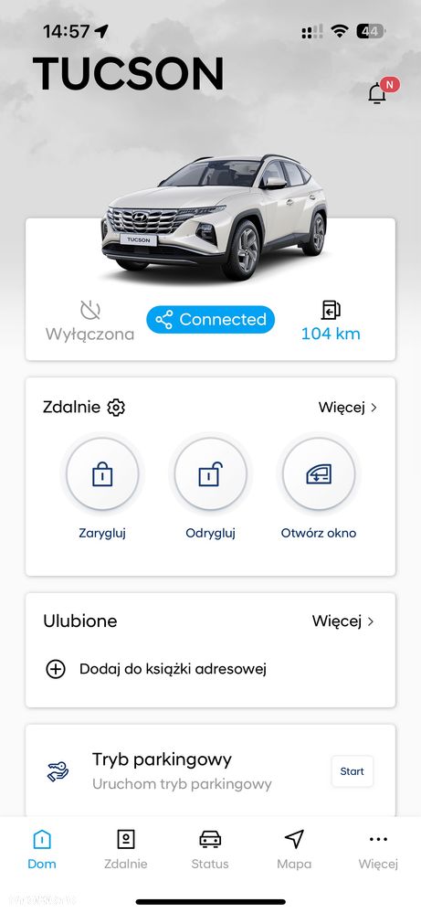 Hyundai Tucson - 17