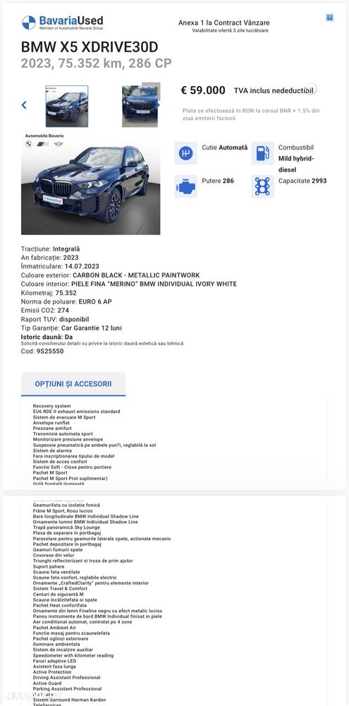 BMW X5 - 28