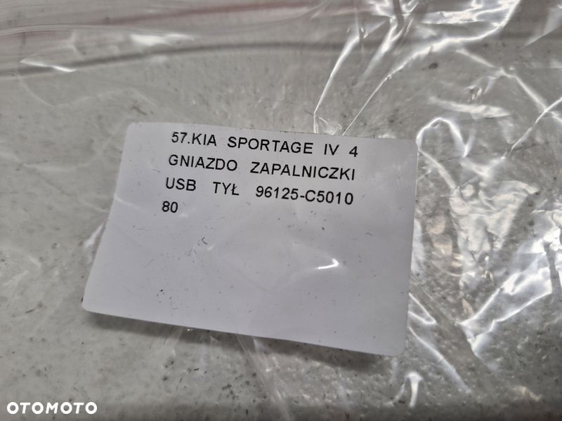 kia sportage iv 4 gniazdo zapalniczki usb tył 96125-c5010 - 7
