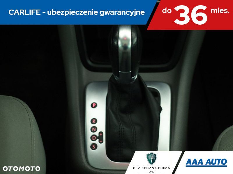 Seat Alhambra - 19