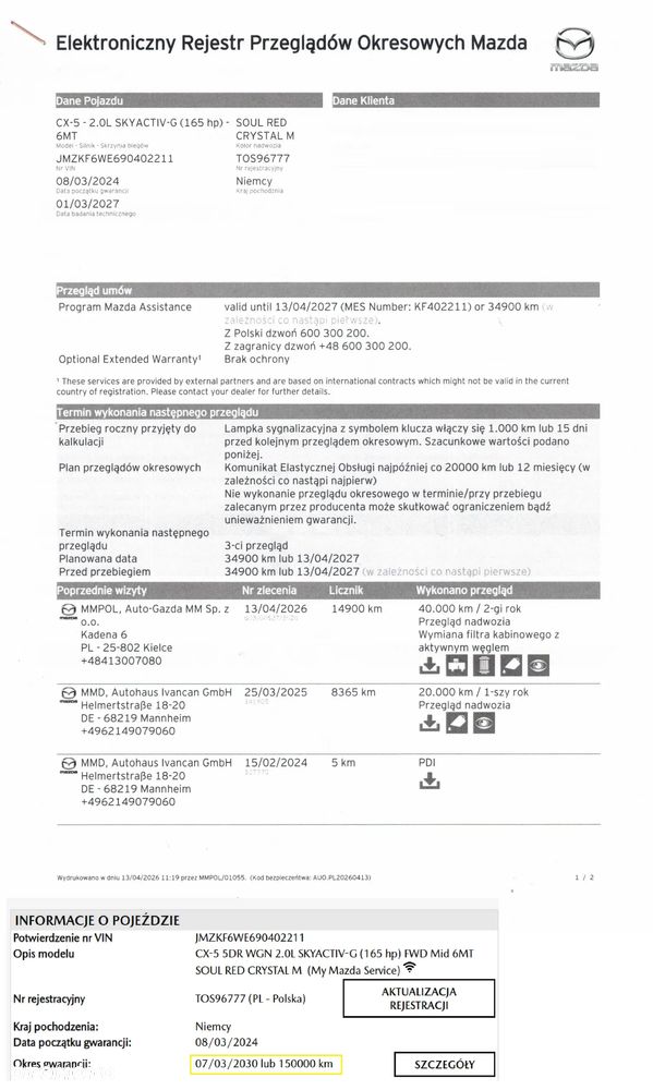 Mazda CX-5 SKYACTIV-G 165 ADVANTAGE - 40