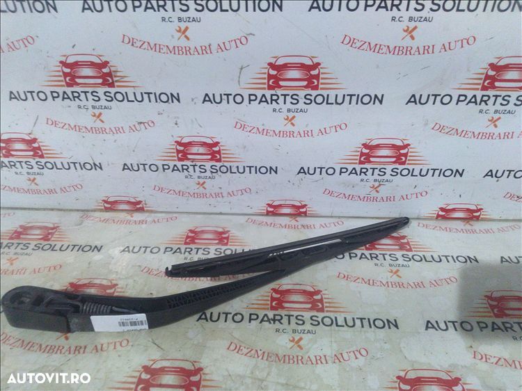 stergator haion bmw seria 1 - 1