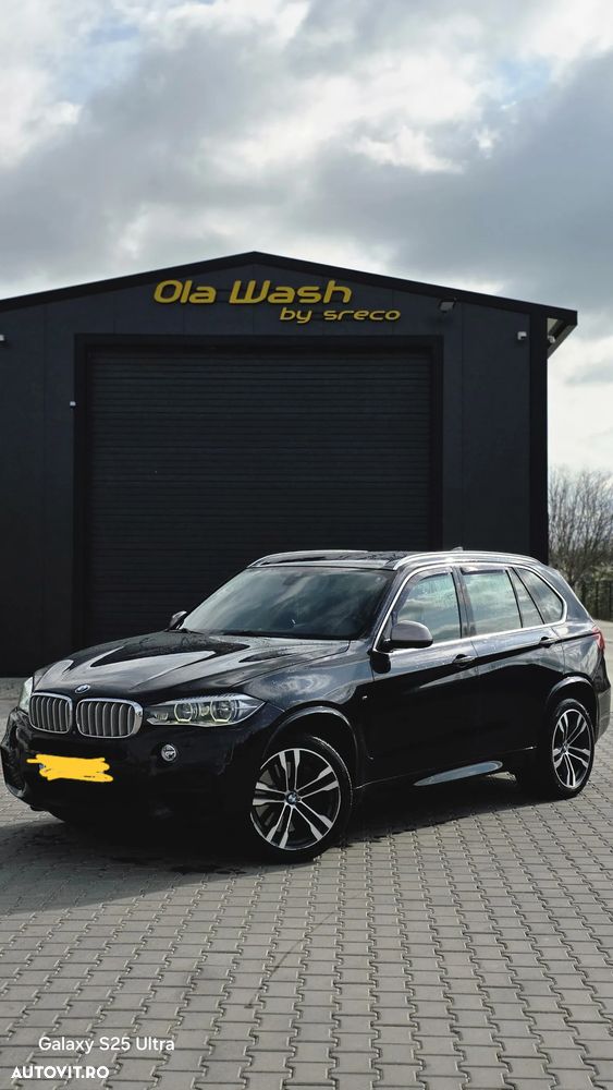 BMW X5 M - 1