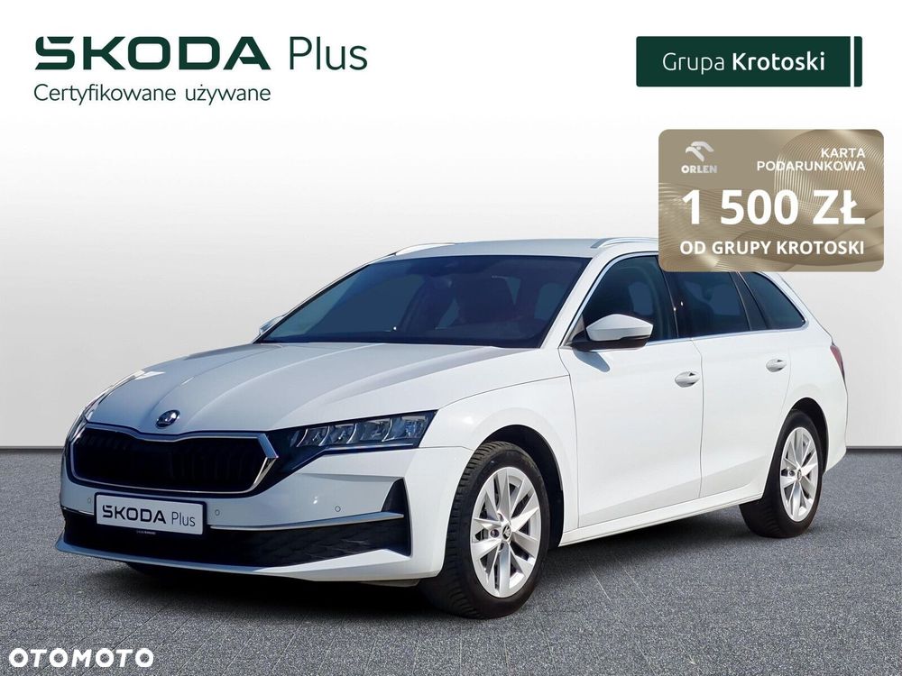 Skoda Octavia - 2