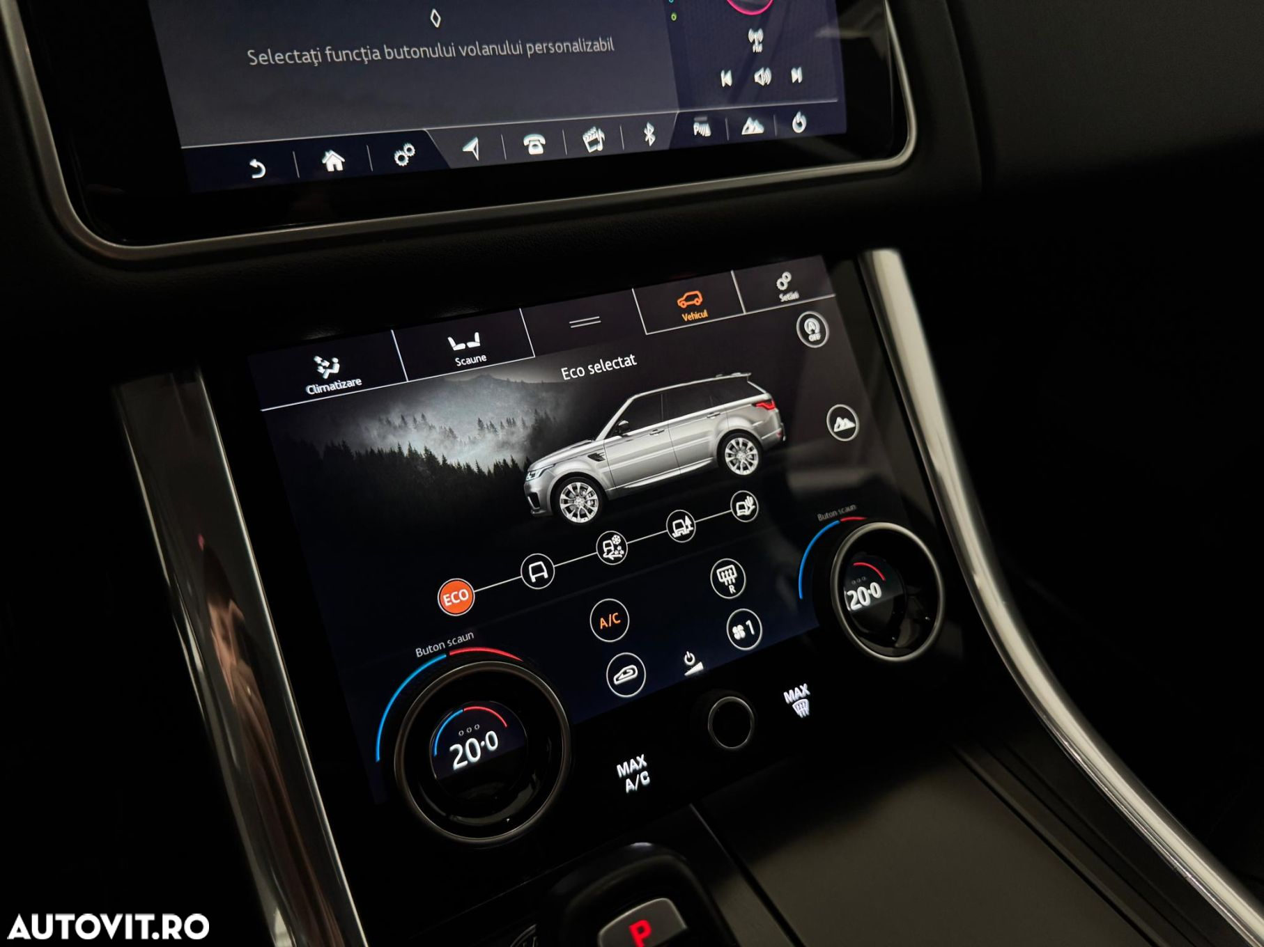 Land Rover Range Rover Sport - 16