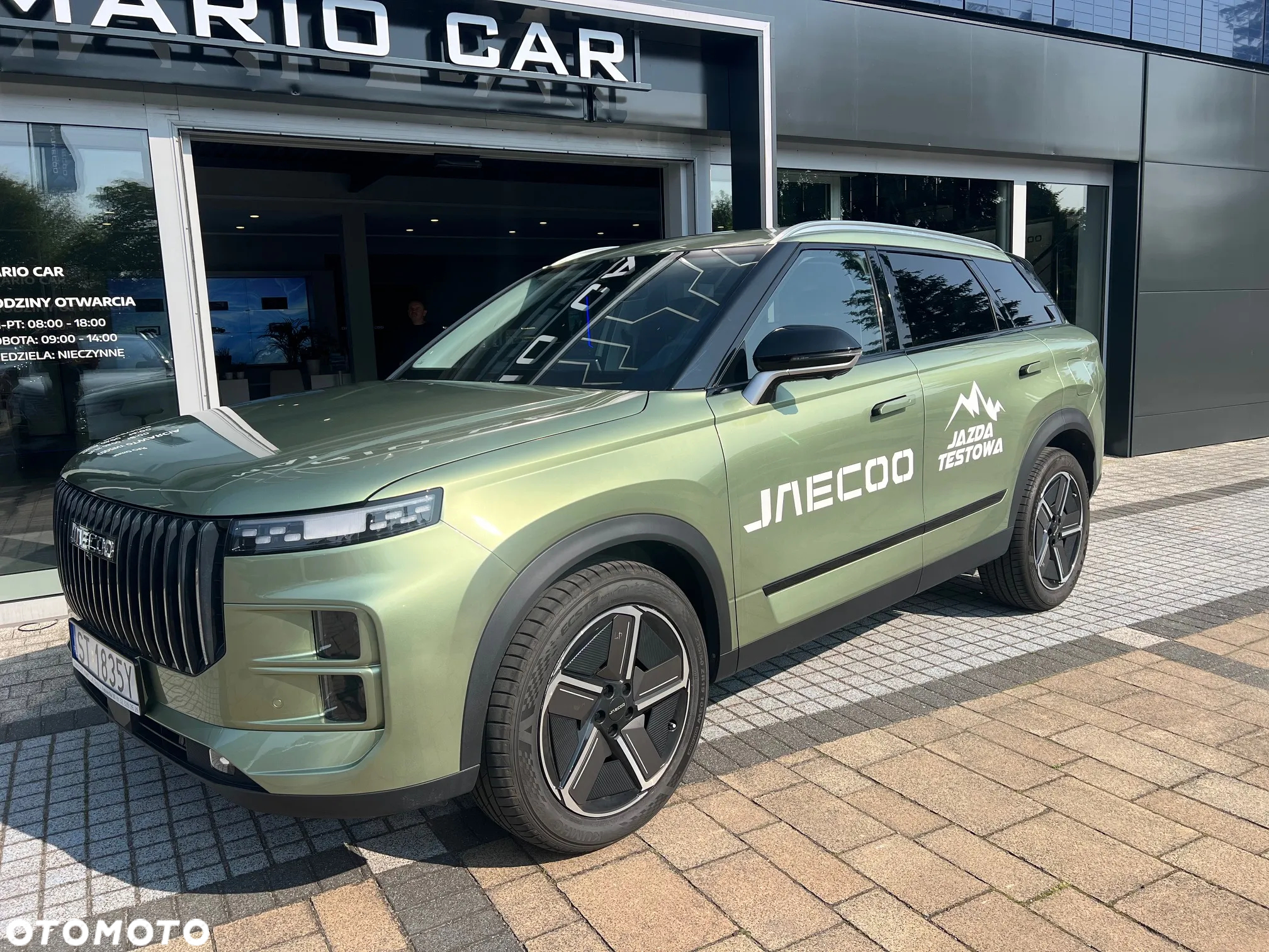 Jaecoo 7 - 5