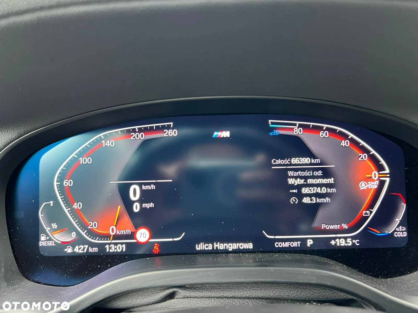 BMW X4 xDrive20d M Sport sport - 16
