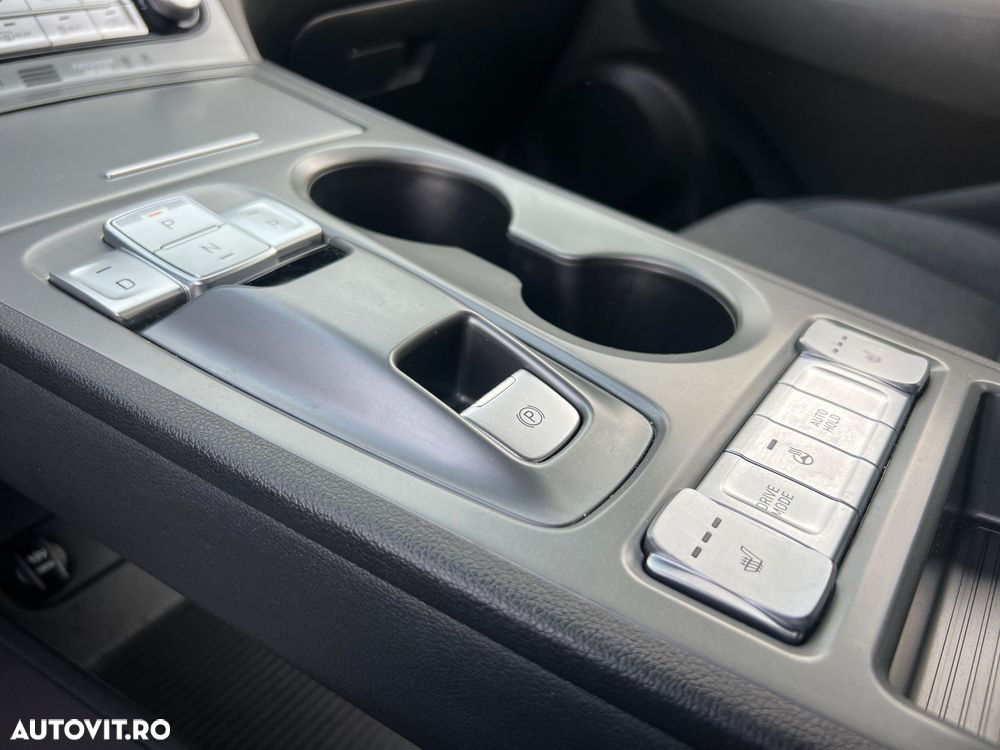 Hyundai KONA Advantage - 17