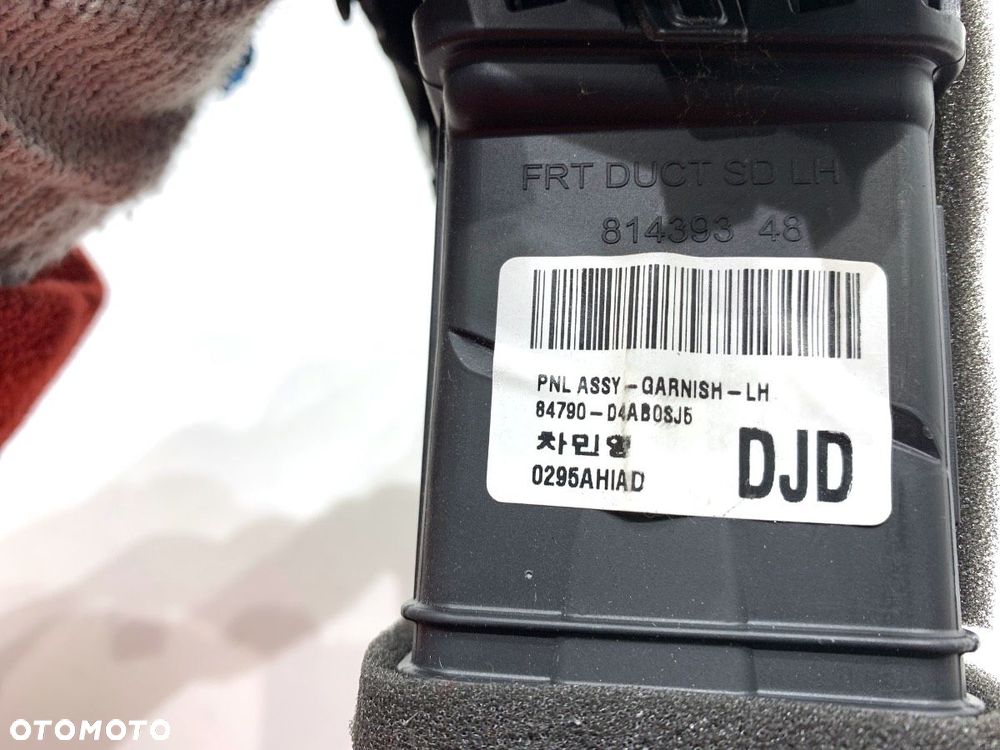 KRATKA NAWIEWU PRZÓD KOMPLET  KIA OPTIMA Sportswagon (JF) 2016 - 2022 1.6 T-GDI 132 kW [179 KM] - 11