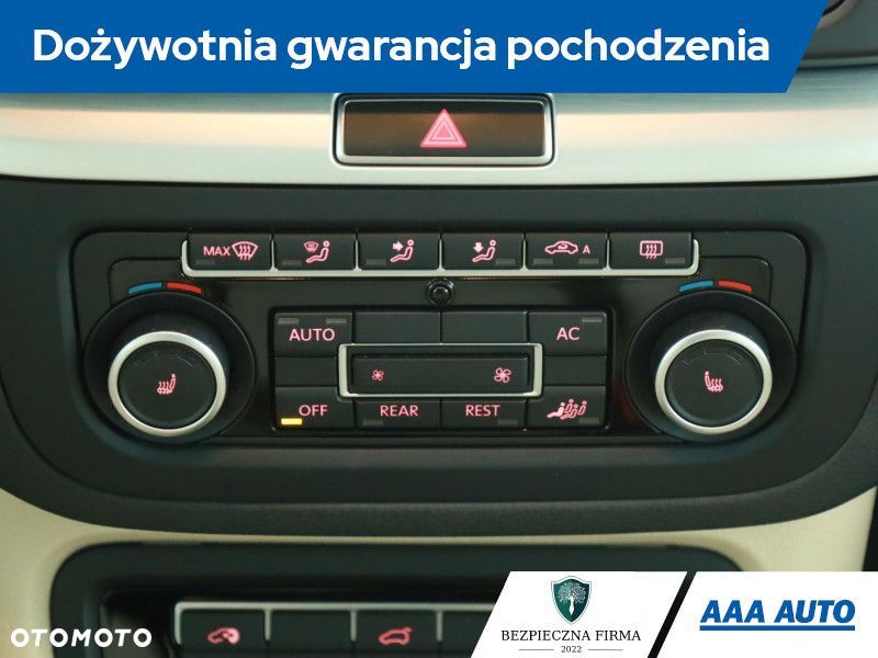 Volkswagen Sharan - 12