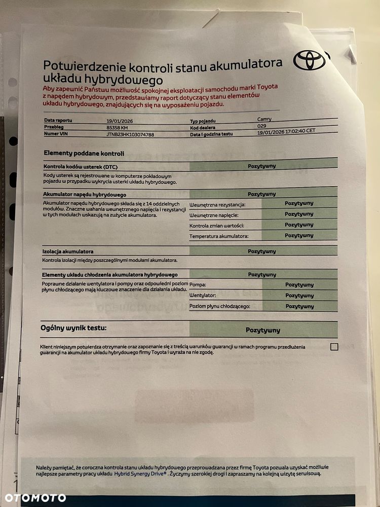 Toyota Camry 2.5 Hybrid Prestige CVT - 14