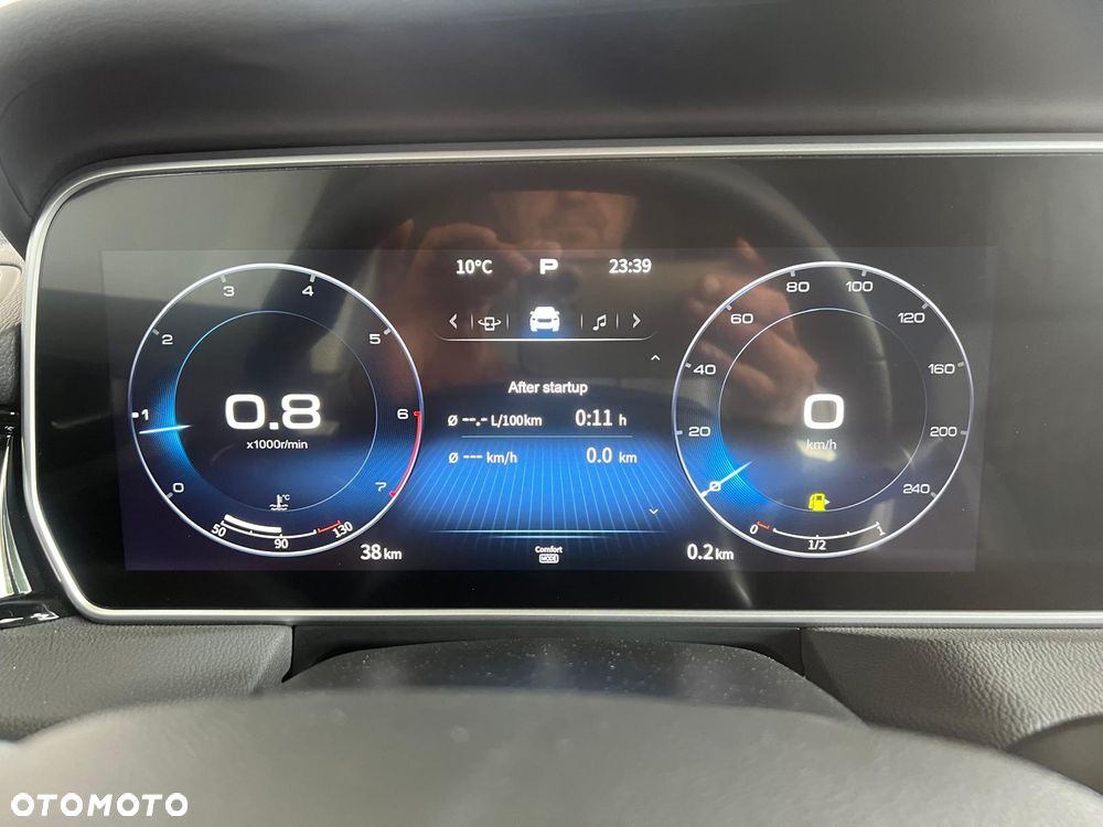 Hongqi HS5 - 30