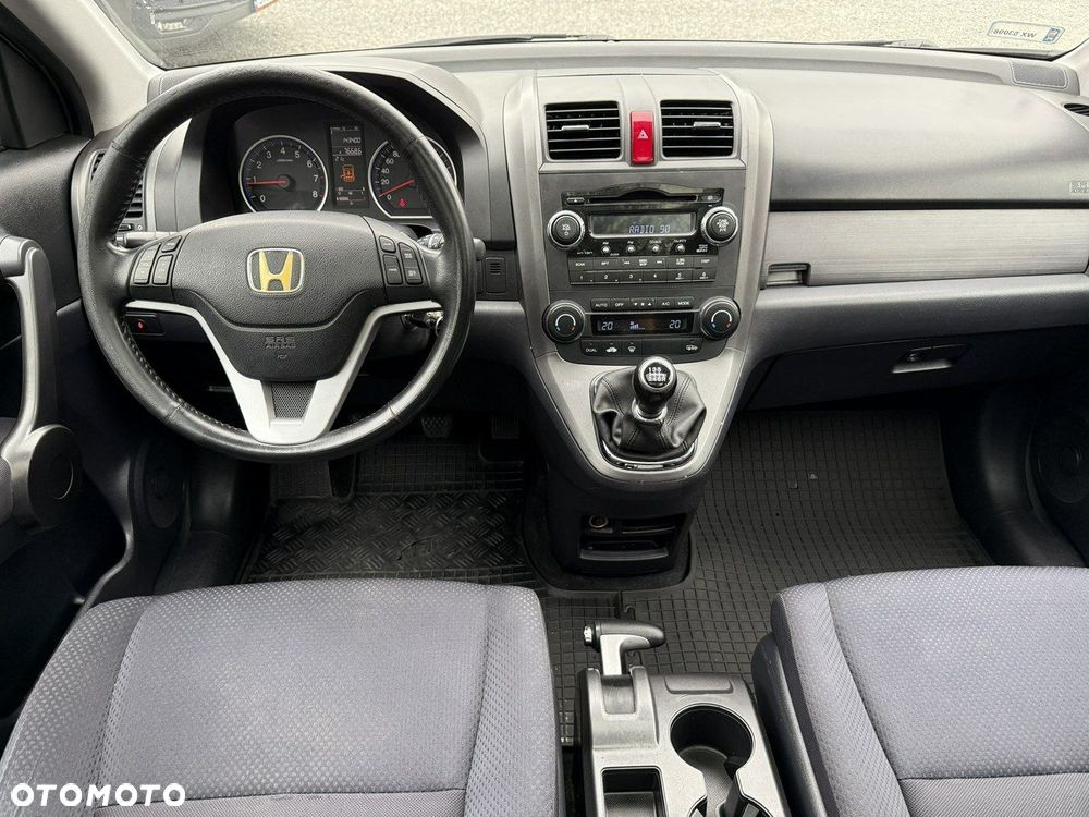 Honda CR-V - 17