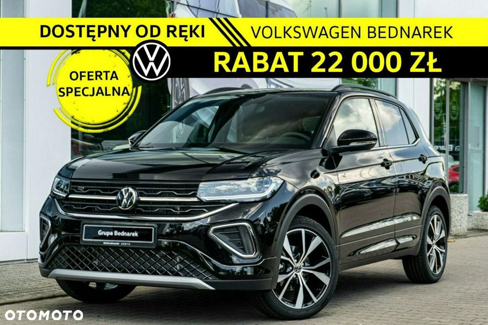 Volkswagen T-Cross - 2