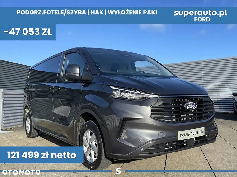Ford Transit Custom L2H1 Trend 320 2.0 136KM - 1