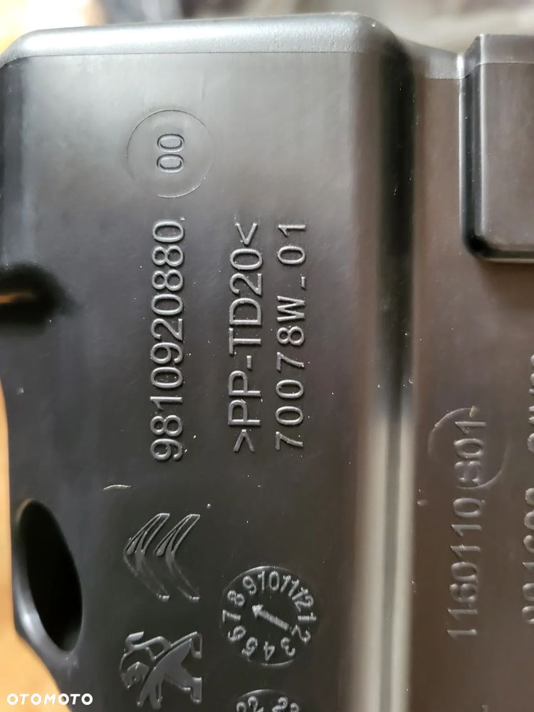 Rezonator powietrza Peugeot 3008 II 5008 II - 4