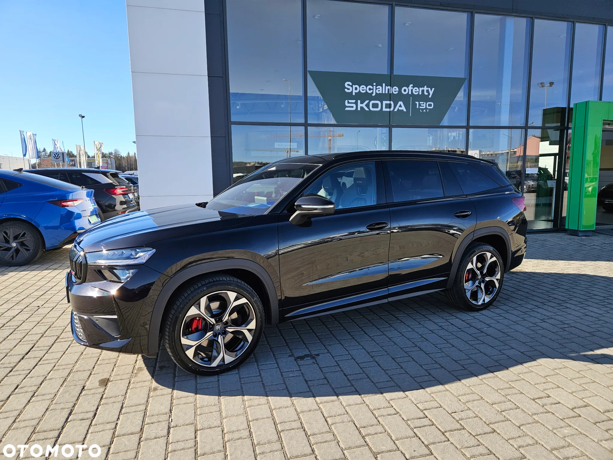 Skoda Kodiaq 2.0 TSI 4x4 RS DSG - 4