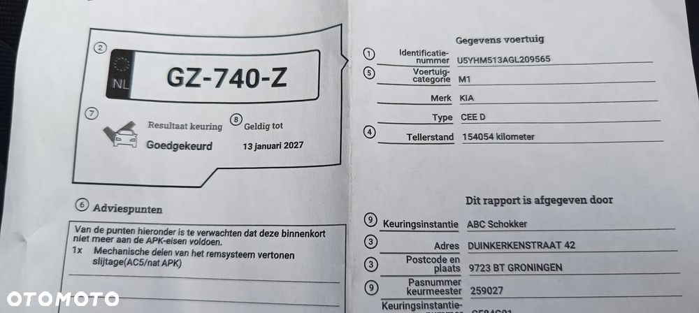 Kia Ceed - 38
