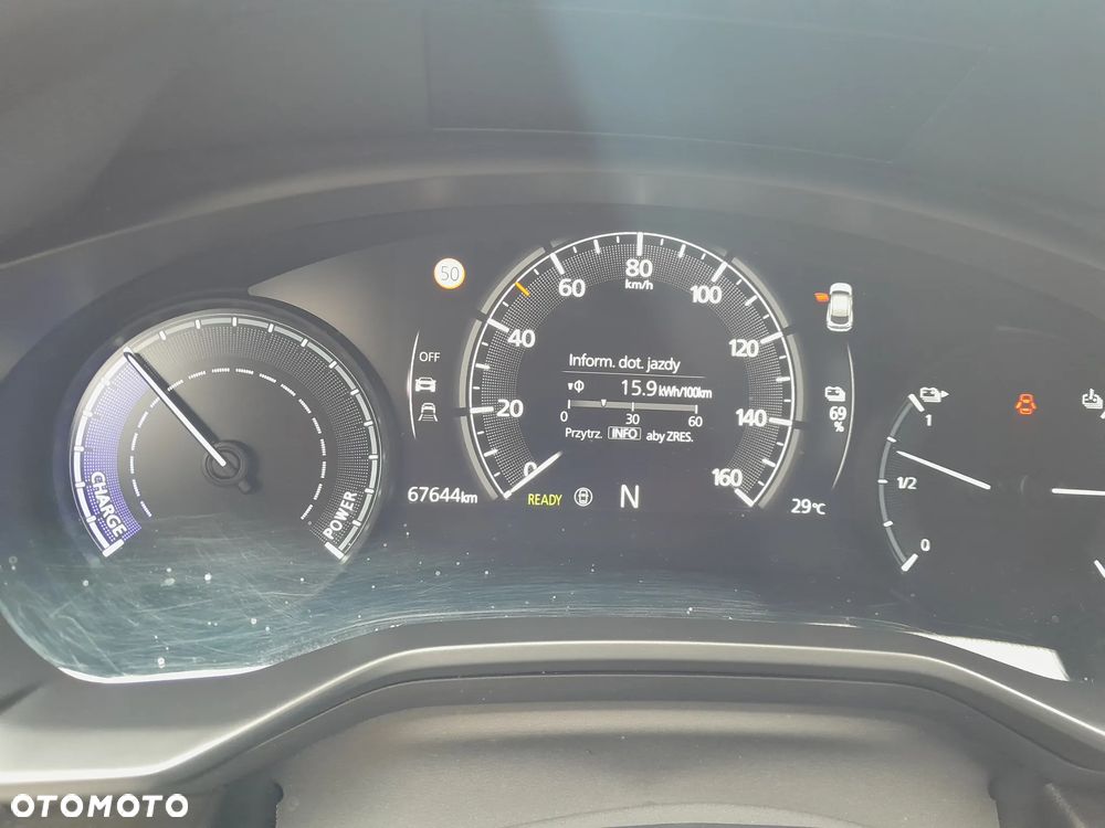 Mazda MX-30 - 20