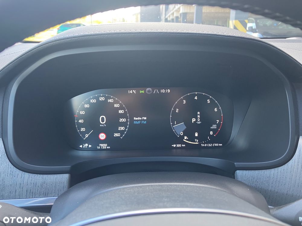 Volvo S90 B4 B Plus Bright - 12
