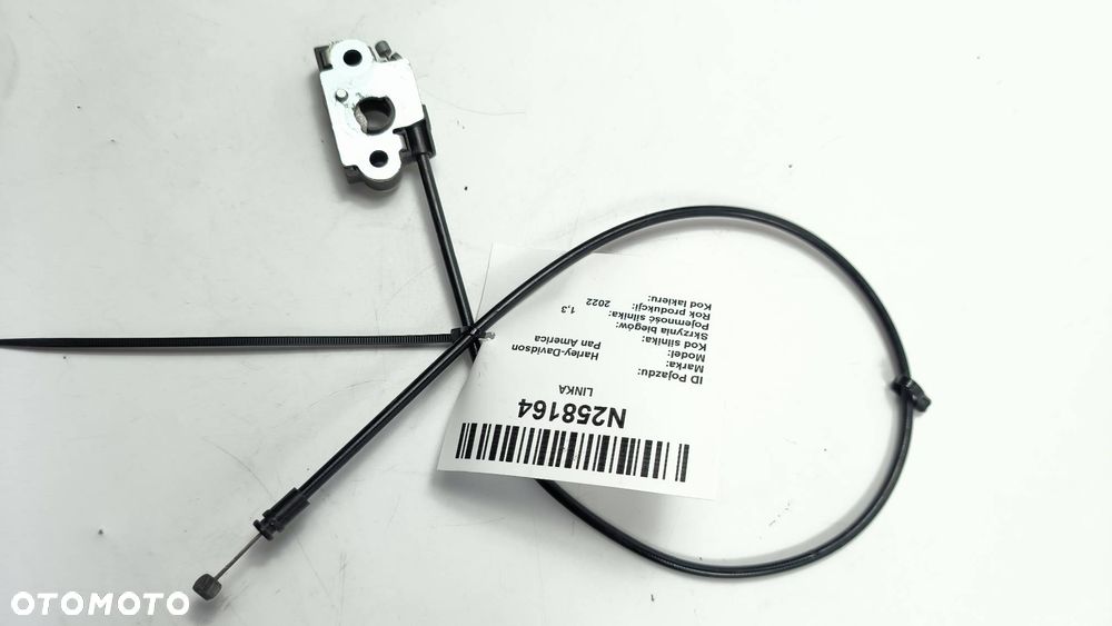 Harley-Davidson Pan America 1250 2022r. Zamek linka - 4