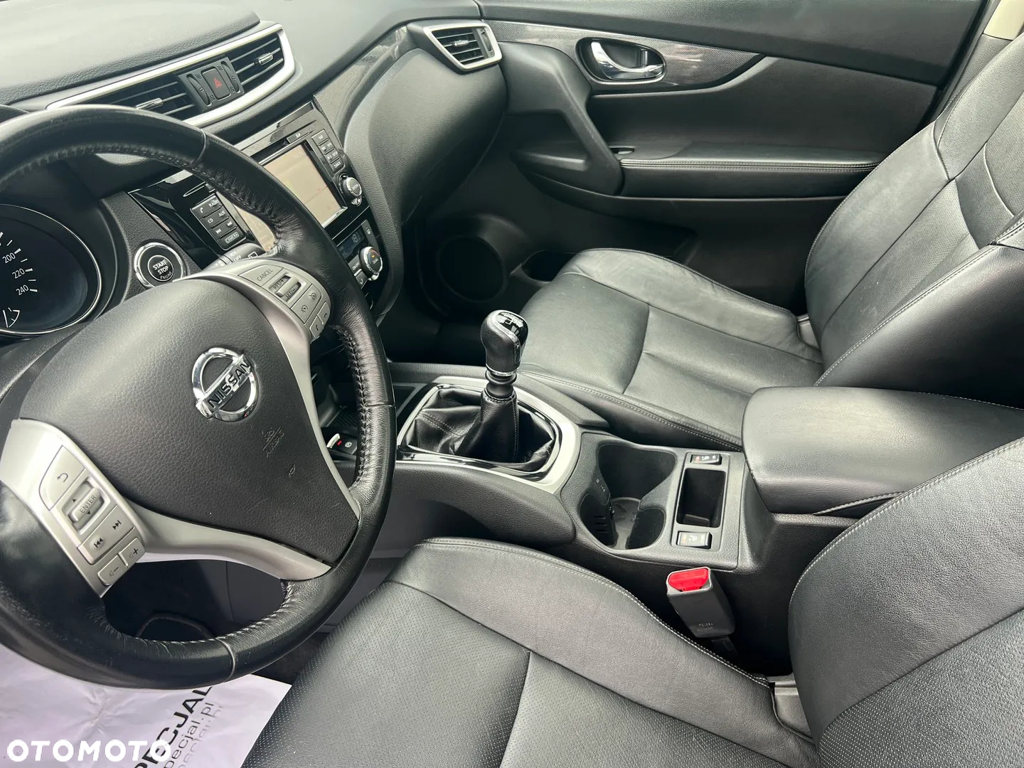 Nissan X-Trail - 10