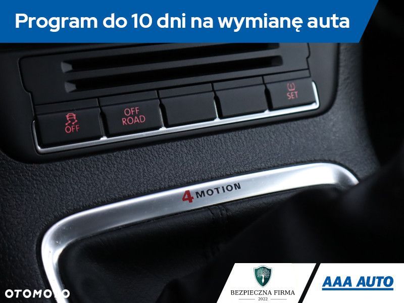 Volkswagen Tiguan - 19